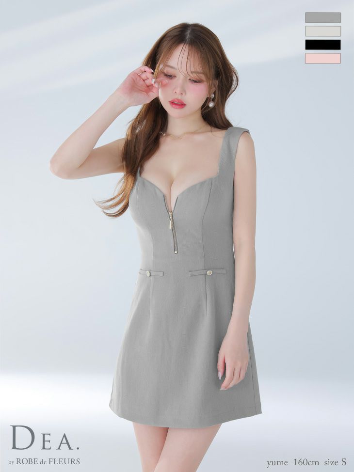 キャバドレス DEA. ROBE de FLEURS ディア ローブドフルール ジップデザイン ノースリーブ　ワンカラー シンプル フレアミニドレス 