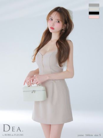 キャバドレス DEA. ROBE de FLEURS ディア ローブドフルール ノースリーブ ワンカラー ジップデザイン シンプル フレアミニドレス 