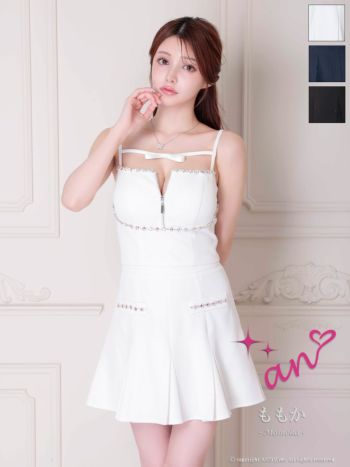 キャバドレス an アン リボン ビジュー ワンカラー ラメ プリーツ ジップデザイン キャミソール セットアップ フレアミニドレス