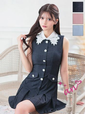 キャバドレス an アン ワンカラー 襟付き パールボタン プリーツ Aライン ノースリーブ フレアミニドレス