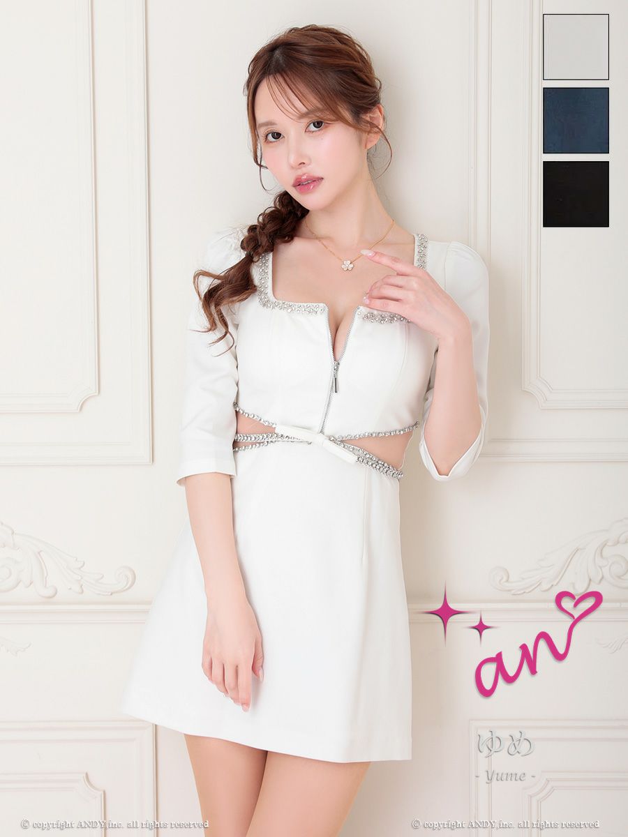 キャバドレス an アン スクエアネック くびれ透け リボン バストジップ ビジュー 袖あり フレアミニドレス