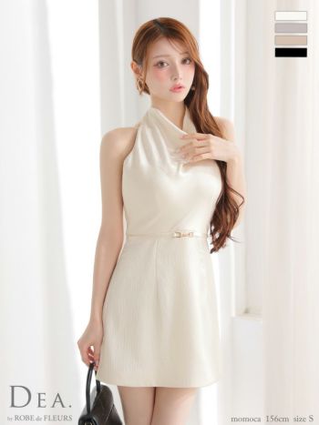 キャバドレス DEA. ROBE de FLEURS ディア ローブドフルール ホルターネック ウエストベルト サテン ドレープ フレアミニドレス