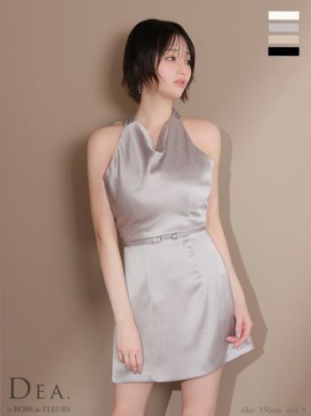 キャバドレス DEA. ROBE de FLEURS ディア　ローブドフルール サテン ドレープ ホルターネック ウエストベルト フレアミニドレス 