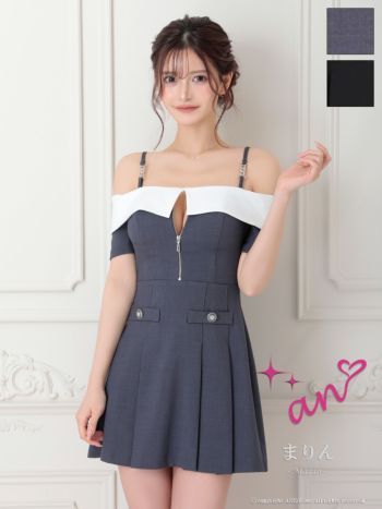 キャバドレス an アン 半袖 肩あき バイカラー ジップデザイン 飾りボタン フレアミニドレス