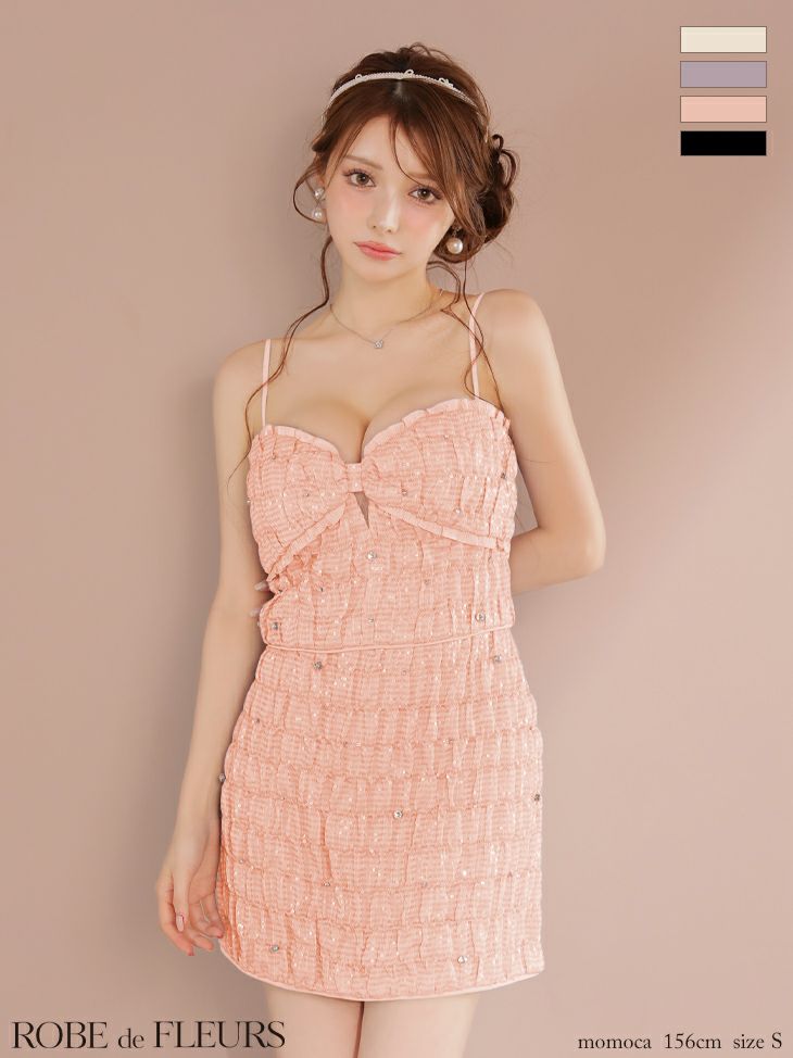 予約商品【7月中旬入荷予定】【ROBEdeFLEURS/ローブドフルール