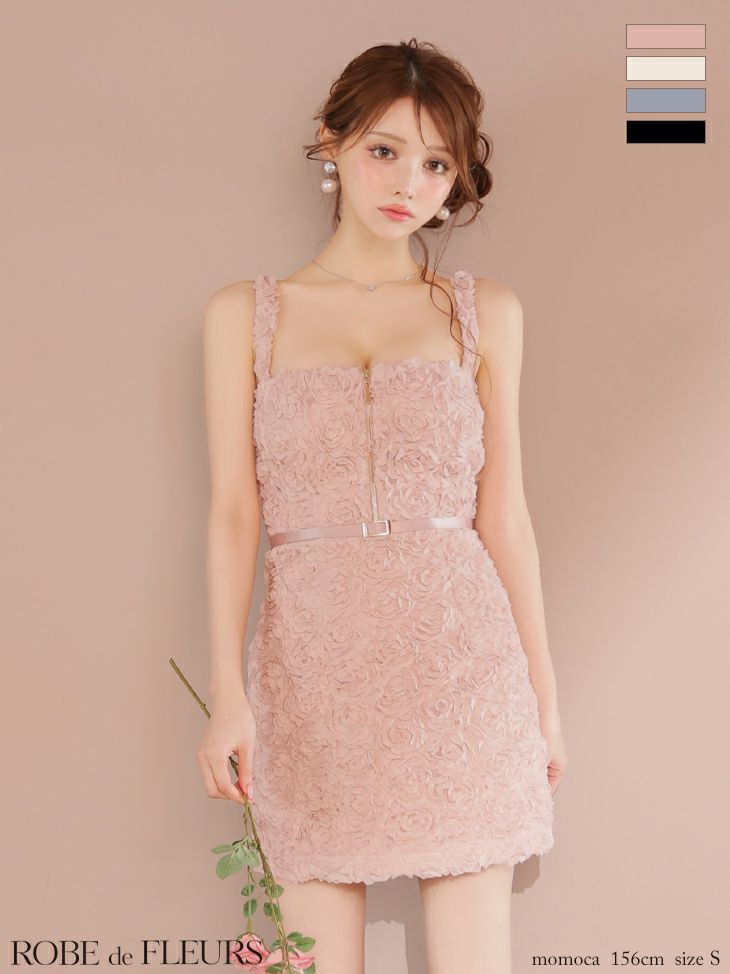 XSサイズあり【Glossy/グロッシー】ノースリーブ/ バスト