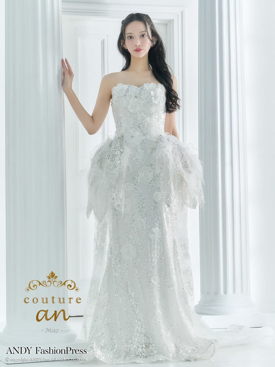 キャバドレス couture an ベアトップ 立体フラワー フェザー スパンコール バースデー マーメイドロングドレス