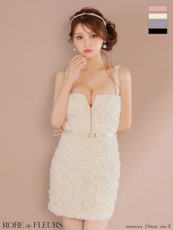ROBE de FLEURS ピンク ストラップ付きドレス S 楽天市場】【ROBE de FLEURS Glossy / ローブドフルール