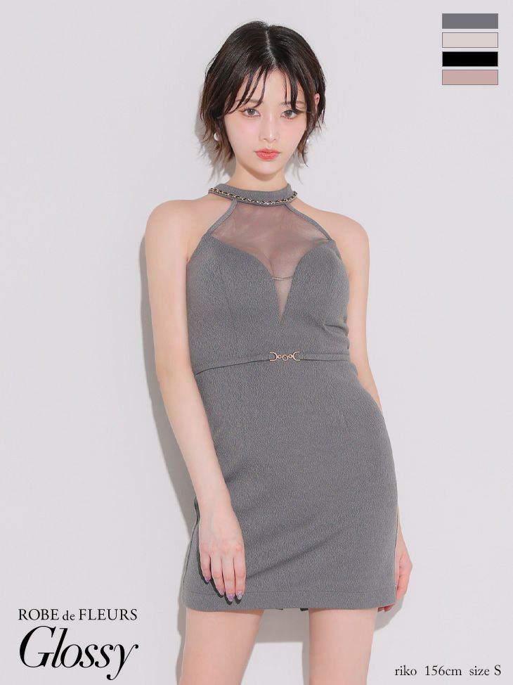 キャバドレス Glossy ROBE de FLEURS グロッシー ローブドフルール シアー ワッフル ウエストベルト チュール セクシー ホルターネック タイトミニドレス