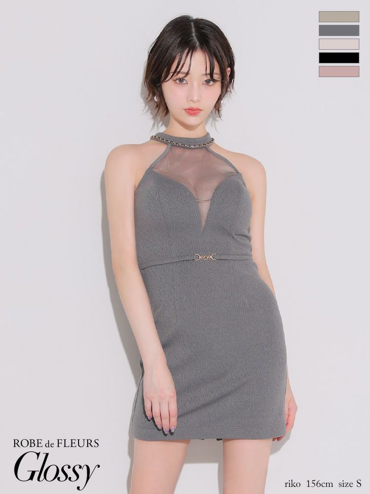 キャバドレス Glossy ROBE de FLEURS グロッシー ローブドフルール シアー ワッフル ウエストベルト チュール セクシー ホルターネック タイトミニドレス