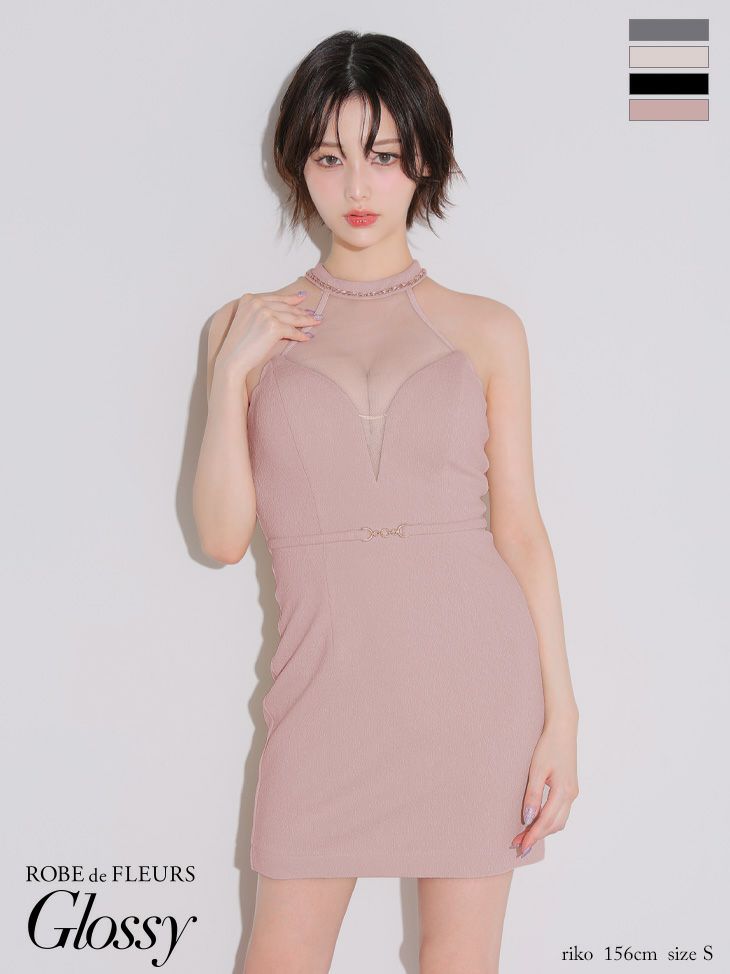 キャバドレス Glossy ROBE de FLEURS グロッシー ローブドフルール ウエストベルト シアー ワッフル チュール セクシー ホルターネック タイトミニドレス