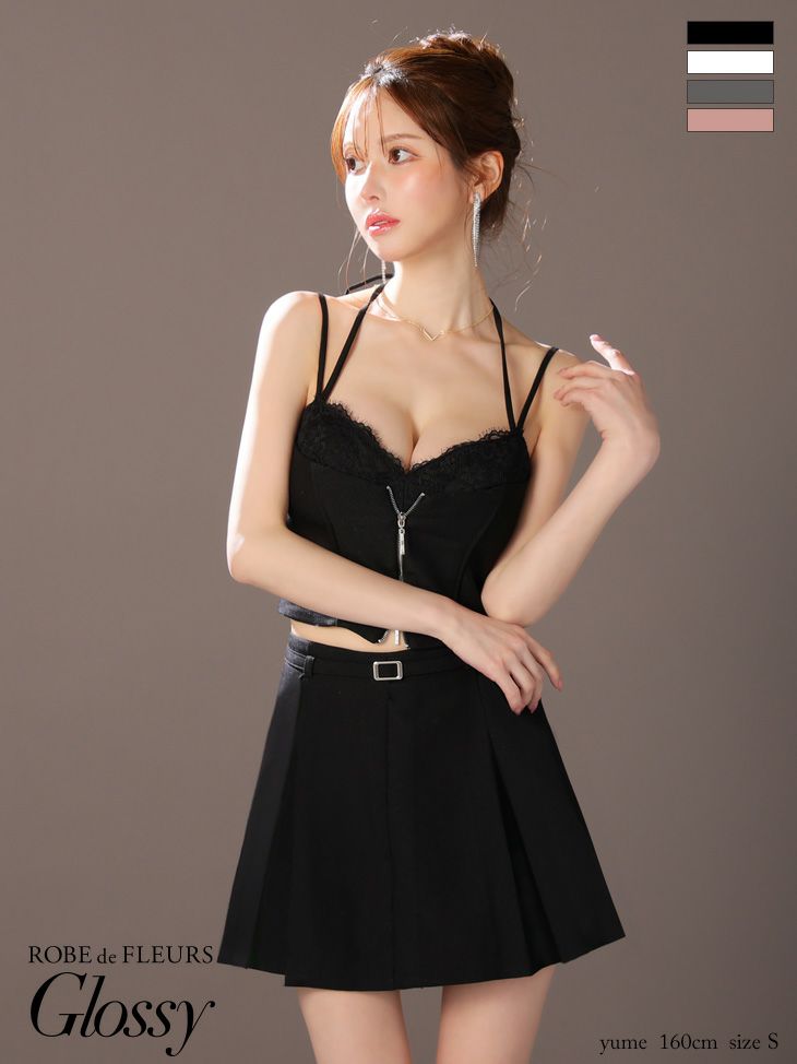 XSサイズあり【Glossy/グロッシー】セットアップ/ マルチ