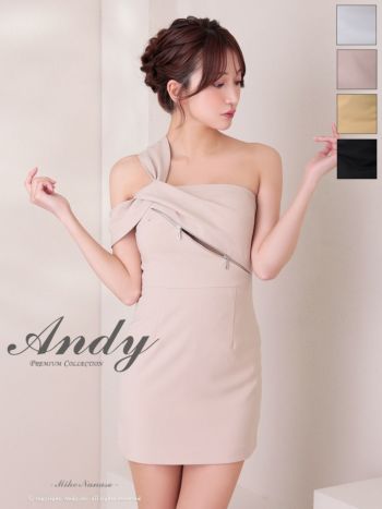 Andy アンディ | LaLaTulle by Tika