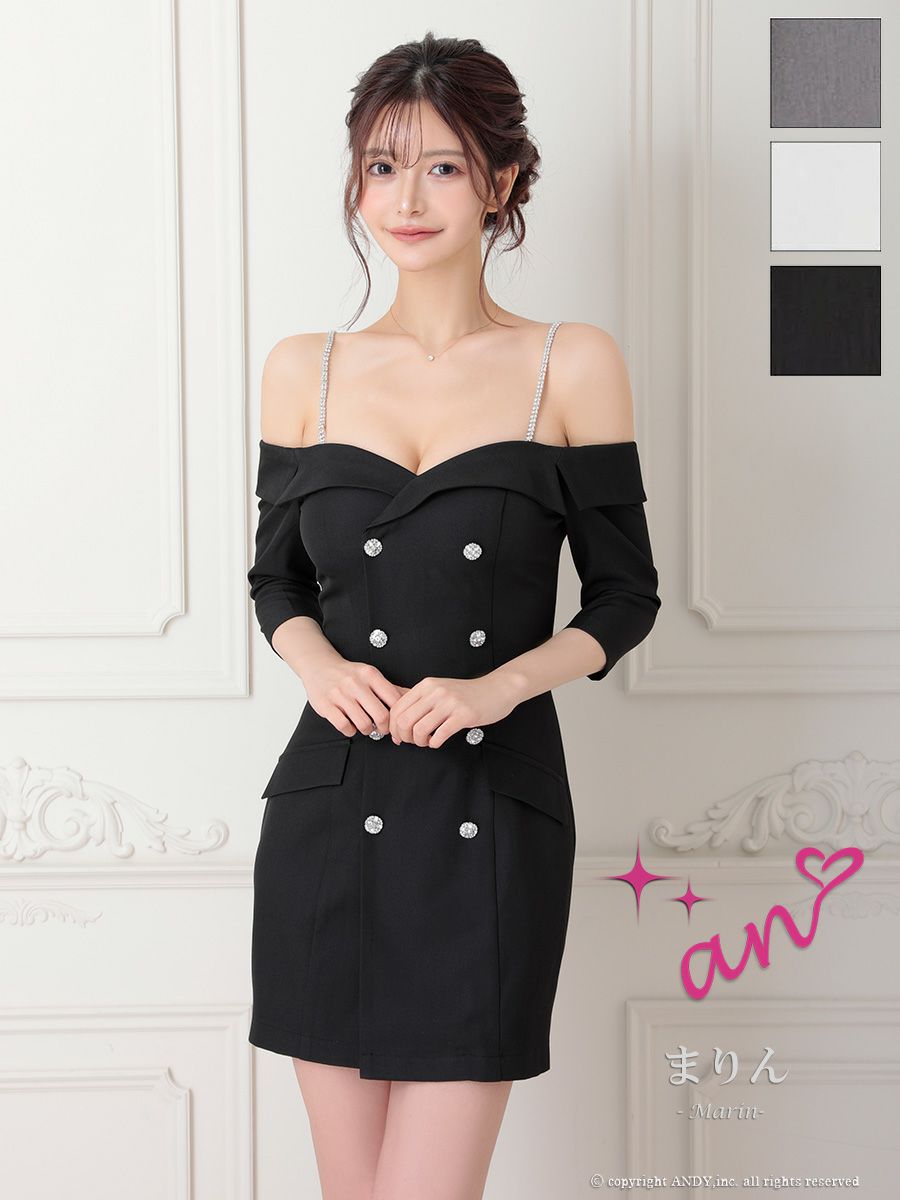 キャバドレス an アン 袖あり 肩あき ビジューボタン ビジューショルダー 飾りポケット ダブルボタン タイトミニドレス