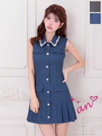 キャバドレス an アン ノースリーブ 襟付き パール ビジュー 飾りポケット プリーツ ビジューボタン フレアミニドレス