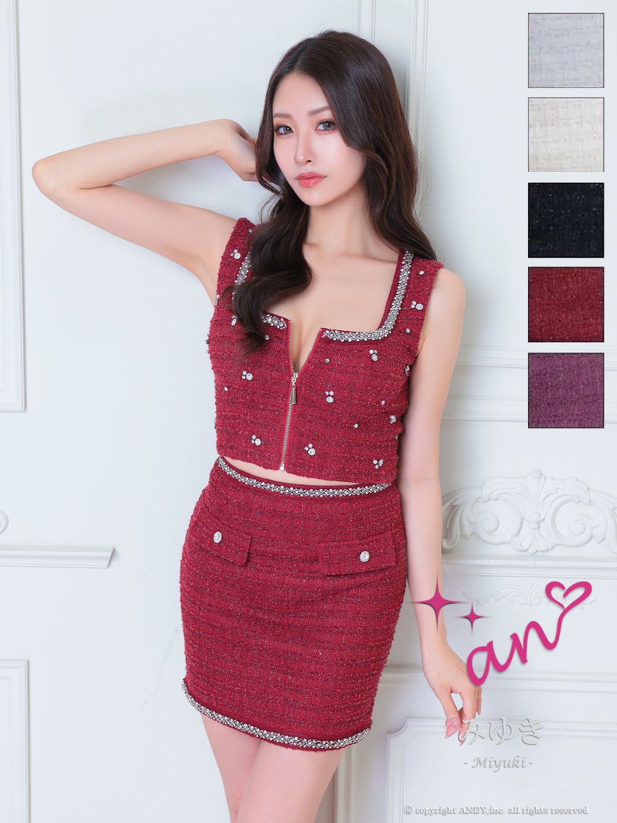 キャバドレス an アン ジップデザイン セットアップ ノースリーブ ツイード チェック柄 スクエアネック ビジュー 飾りポケット タイトミニドレス