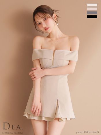 キャバドレス DEA.by ROBE de FLEURS ディア シンプル オフショルダー ジップデザイン セットアップ フレアミニドレス