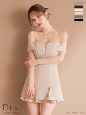 キャバドレス DEA.by ROBE de FLEURS ディア シンプル オフショルダー ジップデザイン セットアップ フレアミニドレス