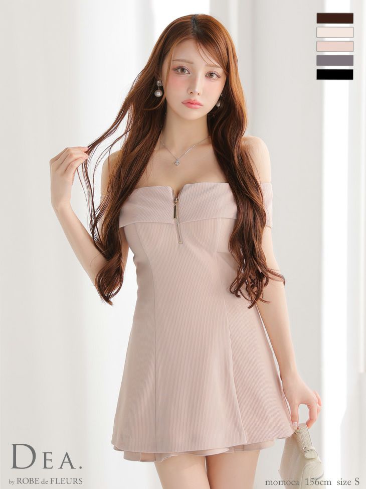 予約商品【7月下旬入荷予定】【DEA.by ROBE de FLEURS/ディア