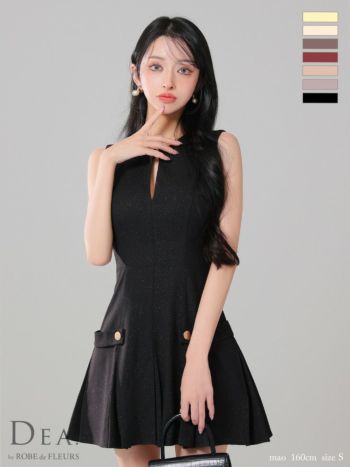 キャバドレス DEA. ROBE de FLEURS ディア ローブドフルール サイドベルトモチーフ プリーツ シンプル ノースリーブ オープンバスト ワンカラー フレアミニドレス