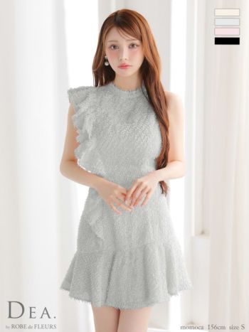 キャバドレス DEA. ROBE de FLEURS ディア ローブドフルール　ノースリーブ フリンジジャガード フリル ハイネック アシメ フレアミニドレス