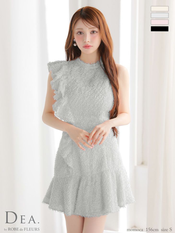 キャバドレス DEA. ROBE de FLEURS ディア ローブドフルール　ノースリーブ フリンジジャガード フリル ハイネック アシメ フレアミニドレス