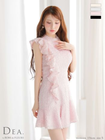キャバドレス DEA. ROBE de FLEURS ディア ローブドフルール ハイネック フリンジジャガード ノースリーブ フリル アシメ フレアミニドレス