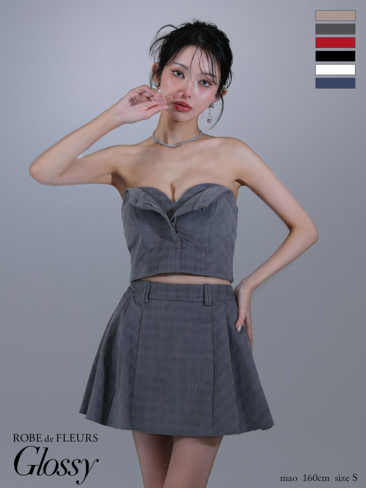 キャバドレス Glossy ROBE de FLEURS グロッシー ローブドフルール  チェック柄 セットアップ オープンバスト ベアデザイン プリーツ セクシー フレアミニドレス