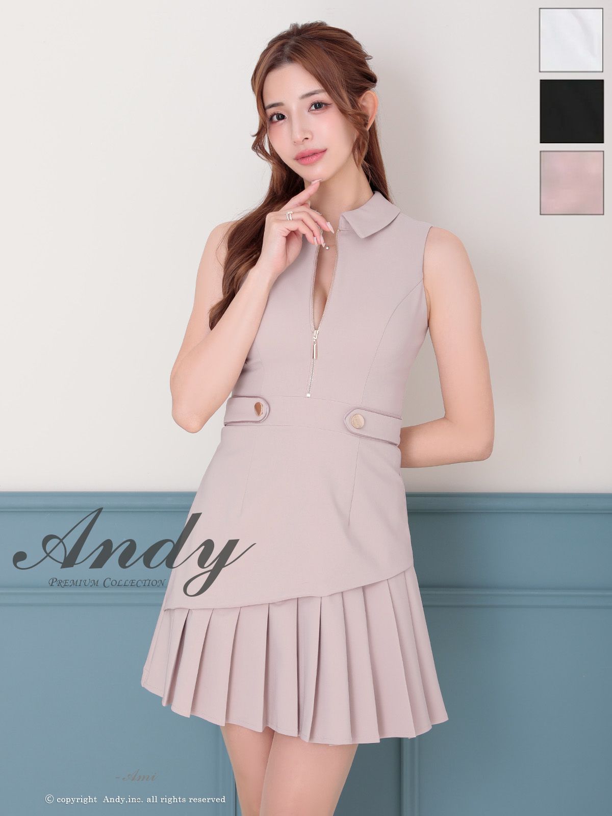 Andyさん専用 Andy/アンディ】ノースリーブ プリーツ ジップデザイン 飾り