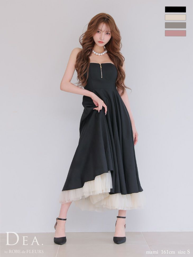 【LISE CHARMEL】新作ビーチロングドレス★CHIC NAUTIQUE LISE CHARMEL】新作ビーチロングドレス☆CHIC NAUTIQUE