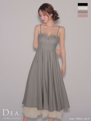 DEA. by ROBE de FLEURS Aライン　ドレス DEA.by ROBE de FLEURS/ディア】チュール エレガント シースルー