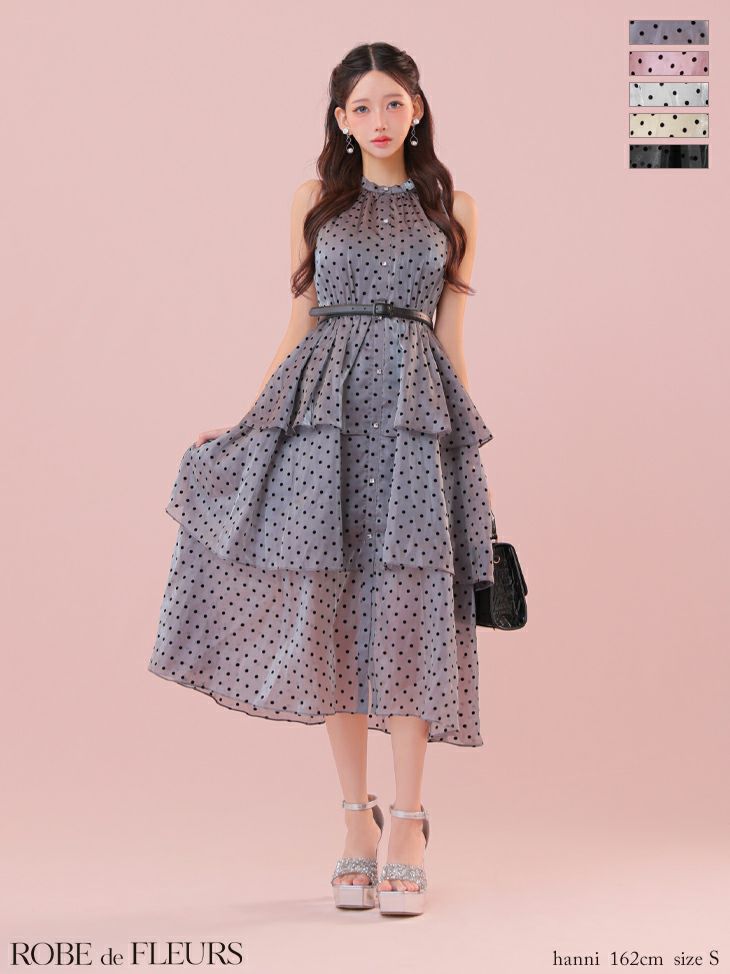 ローブドフルール　ベルト付き オーガンジー ティアード ロングドレス　XS XS-Lサイズあり【ROBE de FLEURS/ローブドフルール】ベルト付き