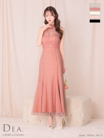 キャバドレス DEA.by ROBE de FLEURS ディア チュール エレガント シースルー ホルターネック バックリボン Aラインロングドレス