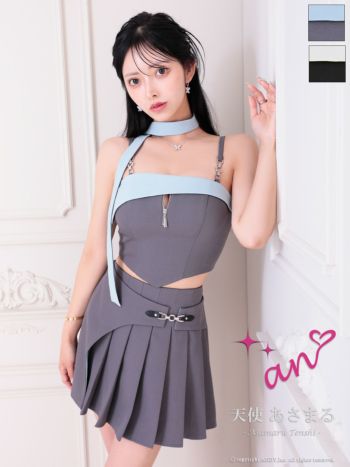 キャバドレス  an チョーカー付き キャミソール セットアップ バイカラー ジップデザイン プリーツ チェーン フレアミニドレス