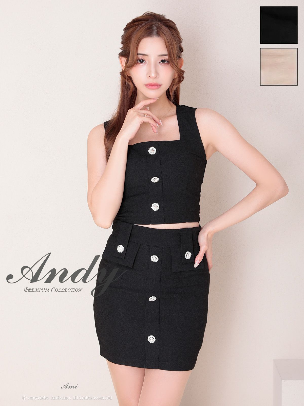 Andy/アンディ】ノースリーブ セットアップ ビジューボタン スクエアネック タイトミニドレス