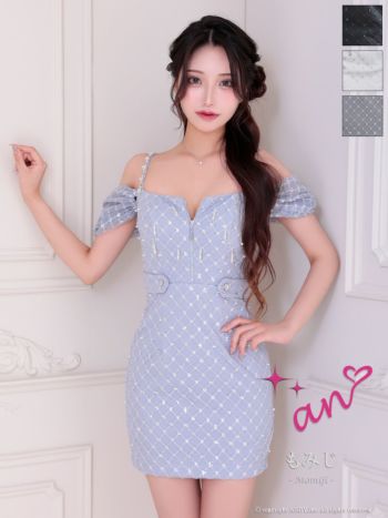 キャバドレス an アン フロントジップ キャミソール 肩あき ビジュー チュールスリーブ タイトミニドレス