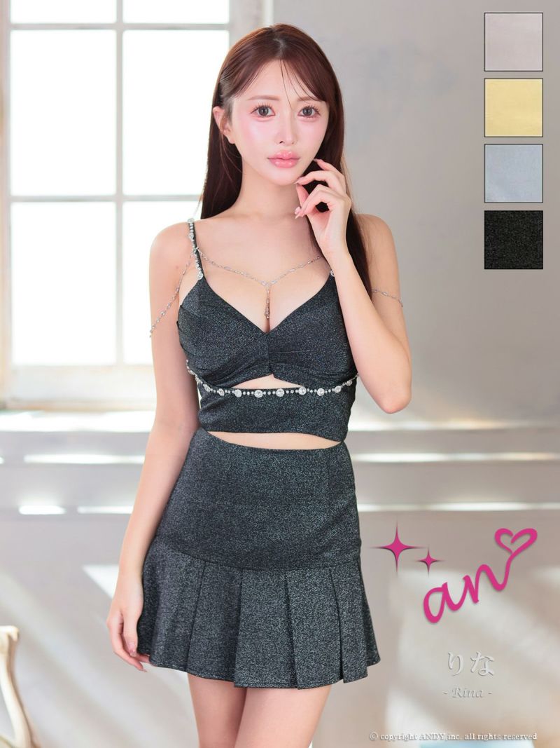 新品未使用未開封タグ付きANDY ビジュー付きVカットペプラムミニドレスブラック Andy/アンディ】襟付き ワンカラー 刺繍レース ペプラム