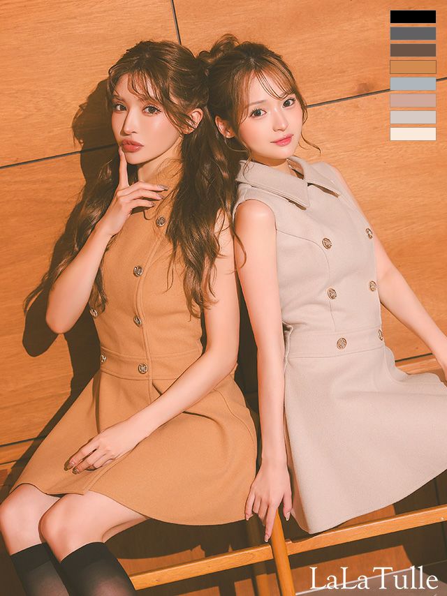 キャバドレス DEA. ROBE de FLEURS ディア ローブドフルール 襟付き プリーツ ダブルボタン シンプル ノースリーブ メルトン フレアミニドレス