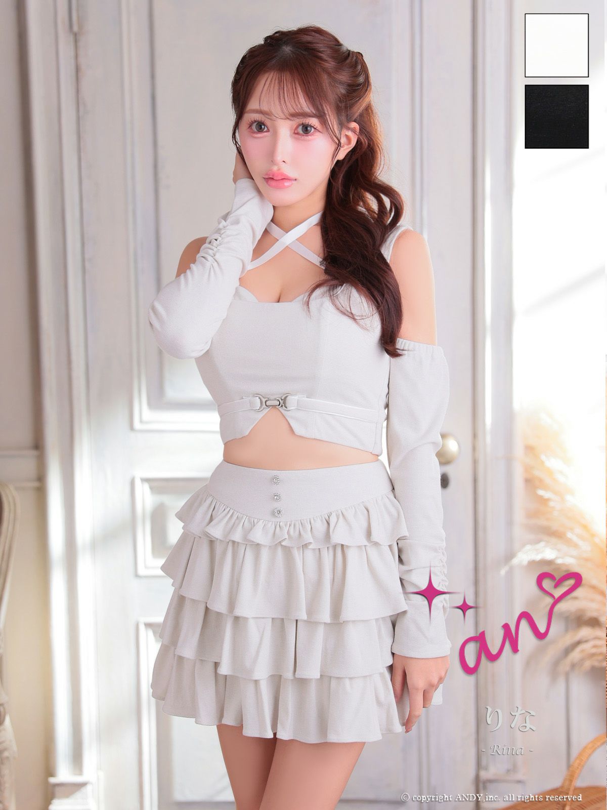 キャバドレス an アン ティアード クロスネック フリル 2way 肩あき 長袖 ノースリーブ セットアップ フレアミニドレス