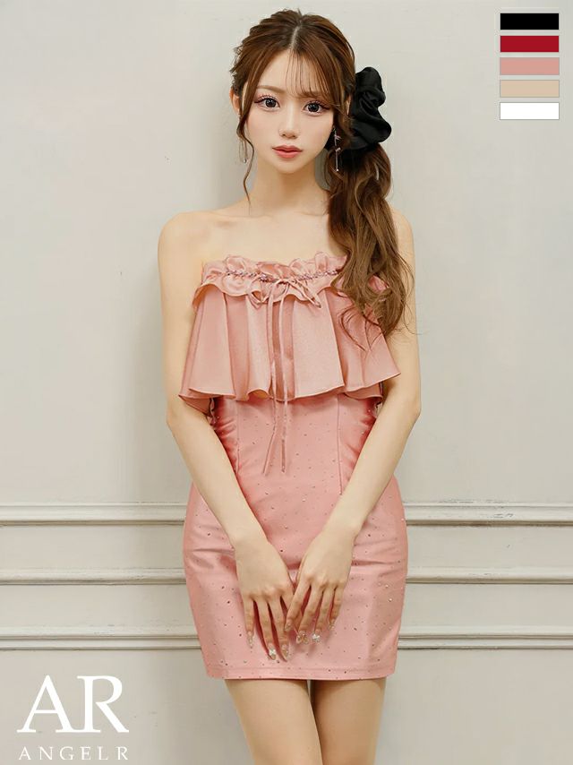 キャバドレス Angel R エンジェルアール ベアトップ チェーン キャミソール バストフリル リボン ビジュー ガーリー 2way タイトミニドレス