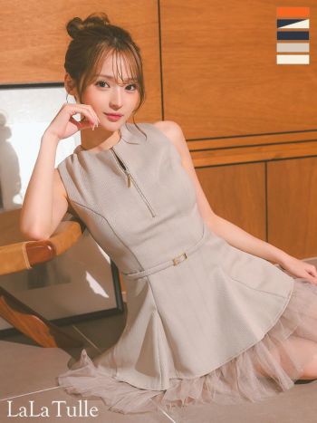 キャバドレス DEA.byROBEdeFLEURS チュールフレアミニドレス DEA.by ROBE de FLEURS/ディア】ジップデザイン ノースリーブ ベルト