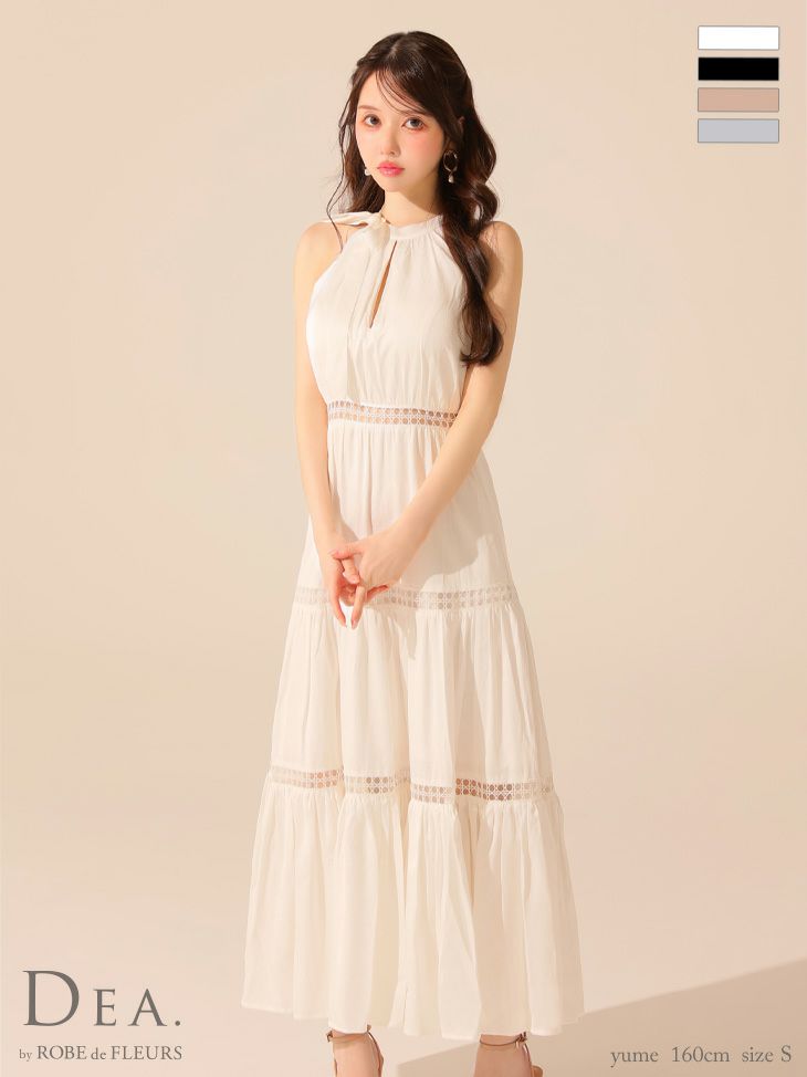 キャバドレス DEA. ROBE de FLEURS ディア ローブドフルール ホルターネック リボンタイ　エレガント ワンカラー スカラップレース Aラインロングドレス