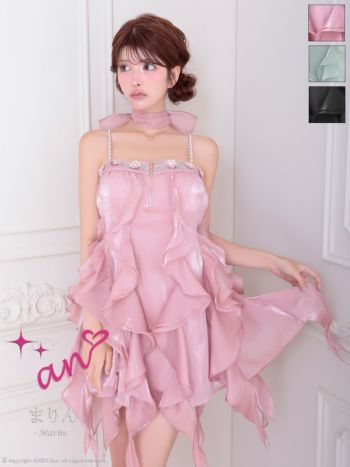 キャバドレス an アン フリル サテン ビジュー アシンメトリー チョーカーリボン キャミソール フレアミニドレス