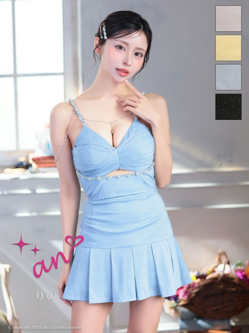 an/アン/セットアップミニドレス an/アン】セットアップ キャミソール Vカット ラメ チェーン ビジュー