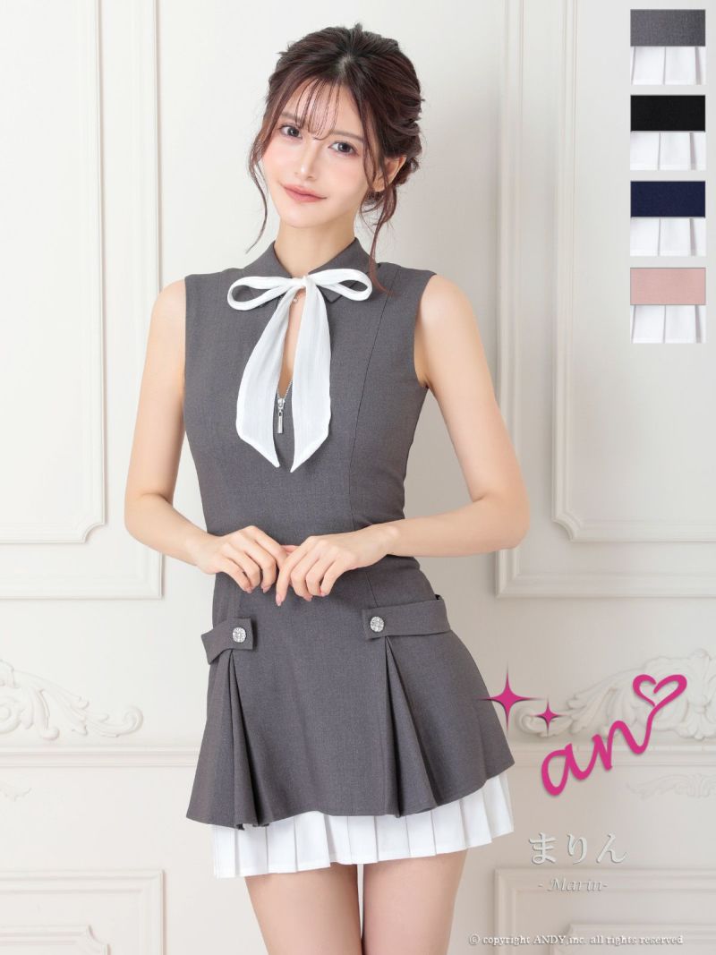 an/アン】襟付き リボン ジップデザイン レイヤード プリーツ