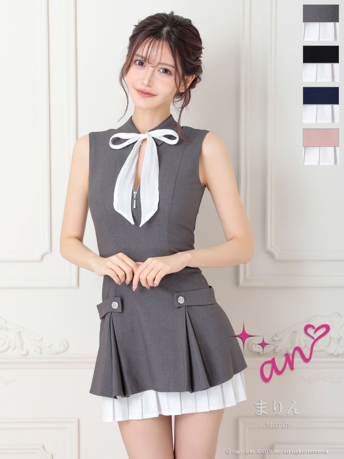 キャバドレス an アン 襟付き リボン ジップデザイン レイヤード プリーツ ノースリーブ フレアミニドレス