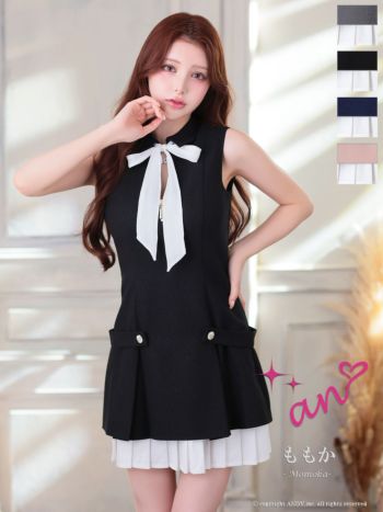 キャバドレス an アン ジップデザイン 襟付き リボン レイヤード プリーツ ノースリーブ フレアミニドレス