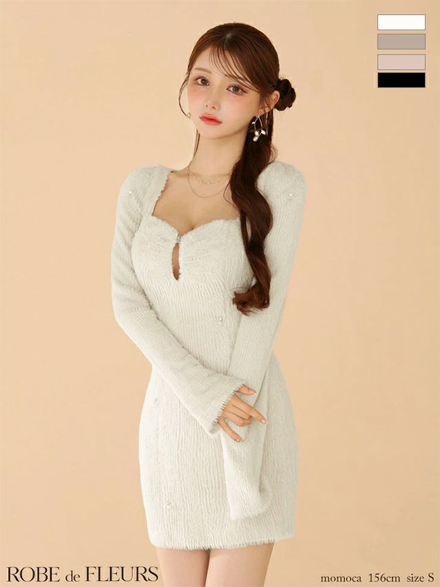 キャバドレス ROBEdeFLEURS ローブドフルール フェザーニット パール 長袖 シンプル ハートカット タイトミニドレス