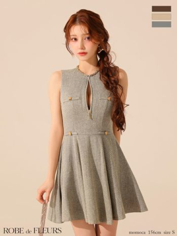 キャバドレス ROBEdeFLEURS ローブドフルール ノースリーブ ジップデザイン ゴールドボタン ツイード フェミニン フレアミニドレス