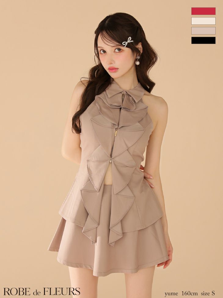 キャバドレス ROBEdeFLEURS ローブドフルール セットアップ ジップデザイン 襟付き フリル ホルターネック ガーリー フレアミニドレス